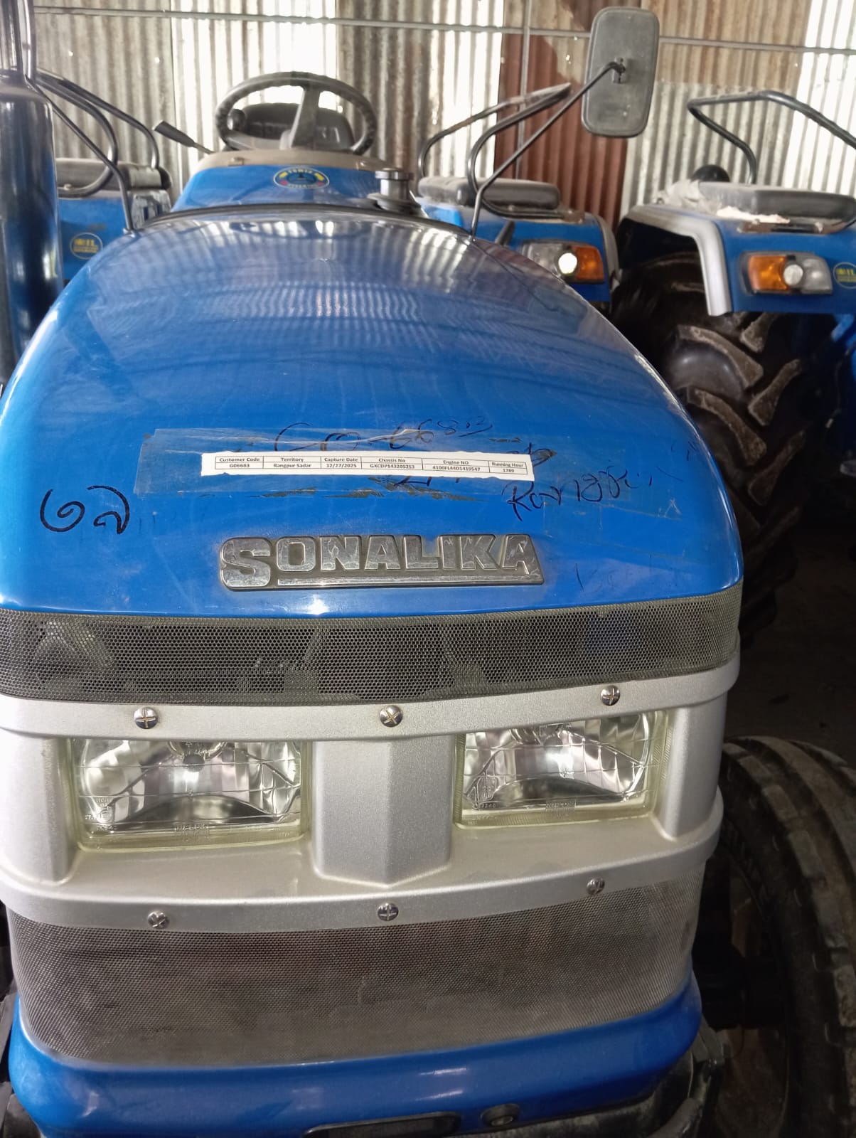 Sonalika 55 All-Rounder Supr.